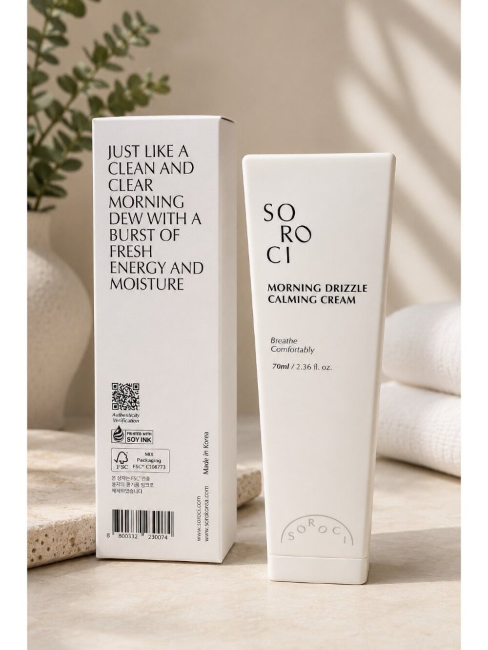 Soroci Morning Drizzle Calming Cream Korean Skincare Moisturizer 2.36 oz